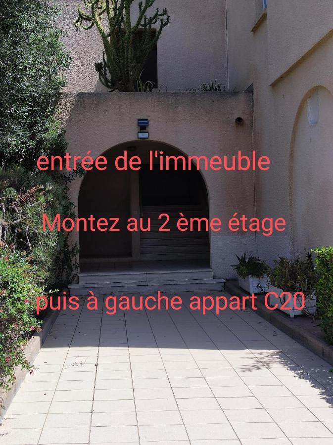 A 5 Mn A Pied De La Mer, Piscine ,Tennis, Paillote Сервион Екстериор снимка